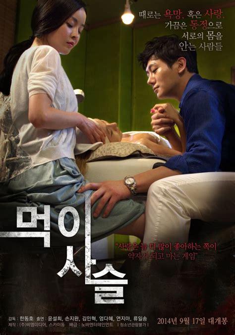 Free Korea Porn Videos & Sex Korea Movies .